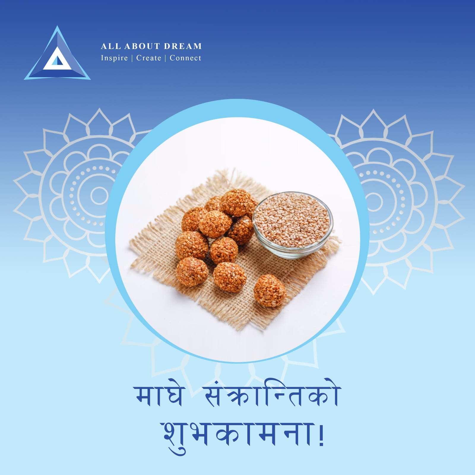 Happy Maghe Sankranti