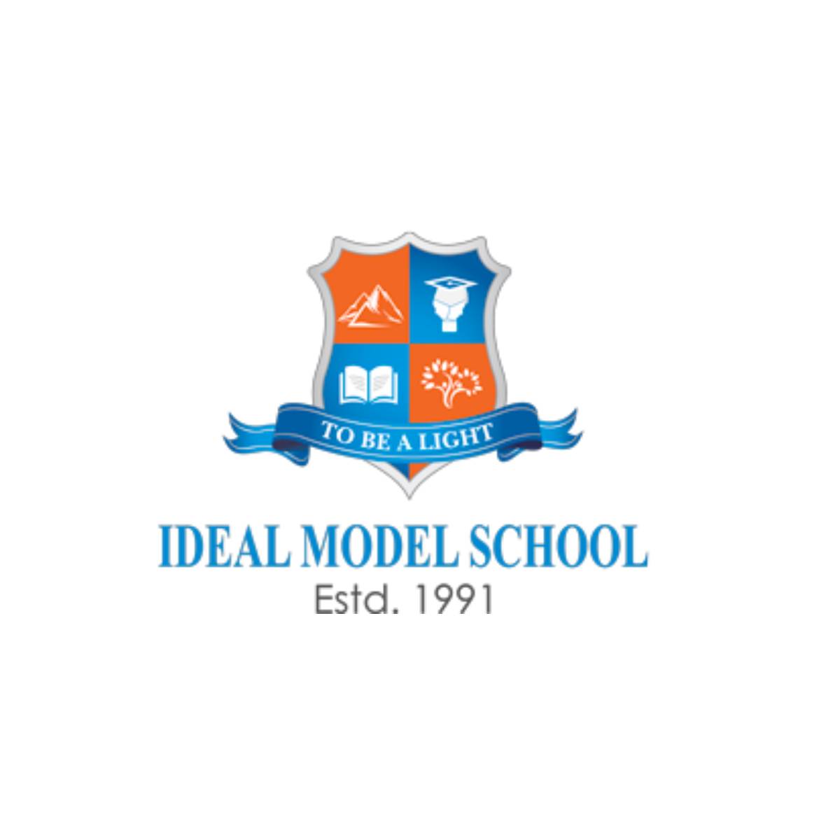 Company logo 6, an orange flame icon with smooth curves